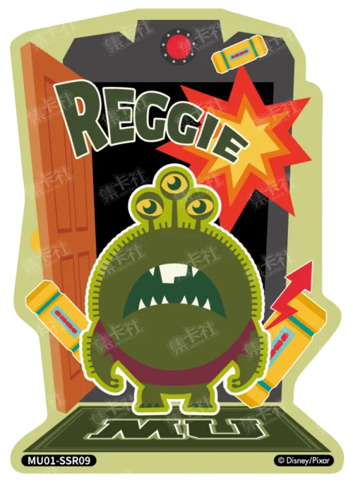 Shaped Scare Card