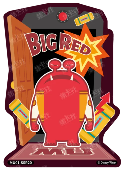 Shaped Scare Card