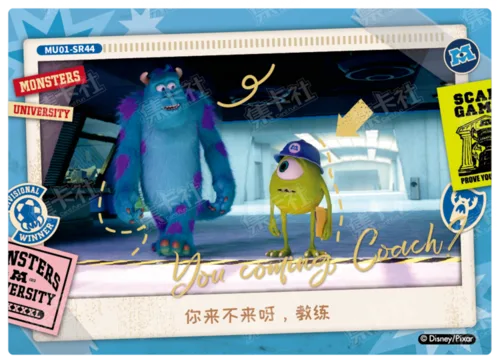 Moment Card