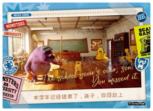 Moment Card