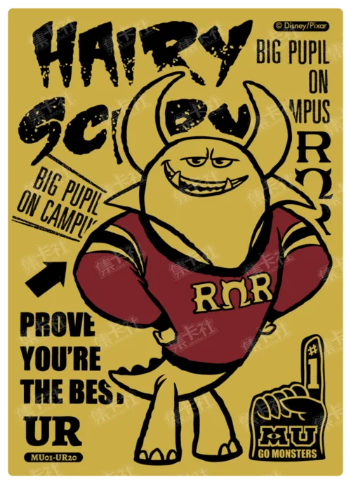 Campus Newspaper Card