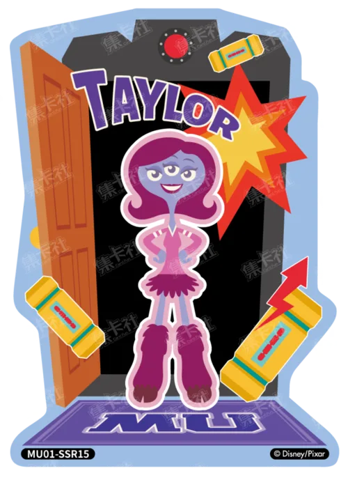 Shaped Scare Card