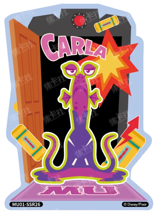 Shaped Scare Card