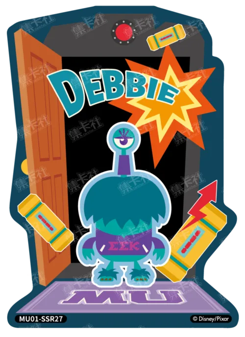 Shaped Scare Card