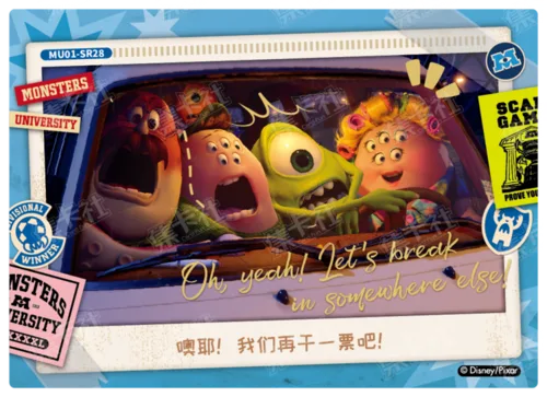 Moment Card