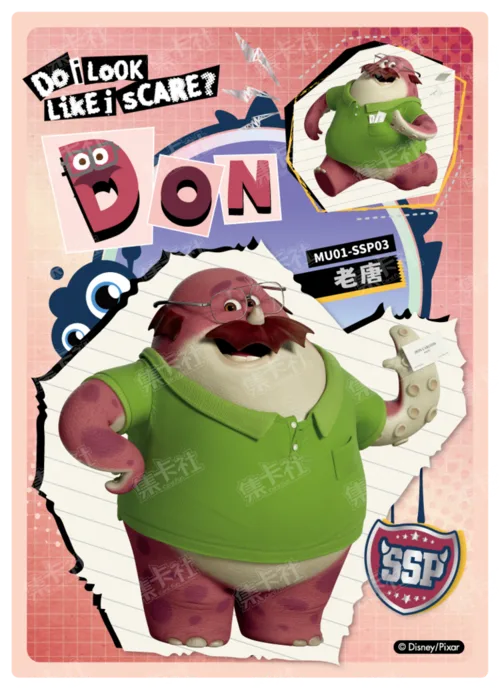 Doodle Honour Card