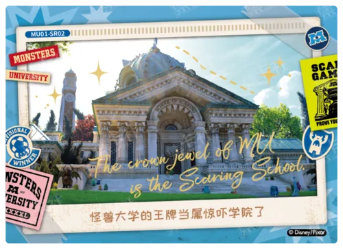 Moment Card