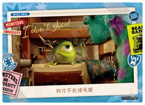 Moment Card