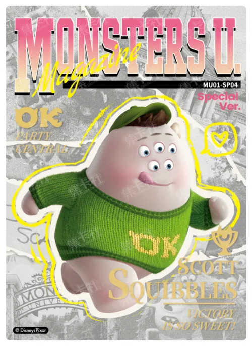 Big Man on Campus Card