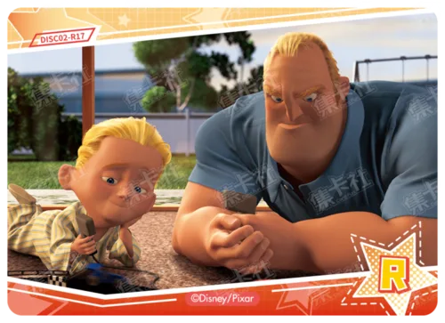 Cosy Edition - The Incredibles