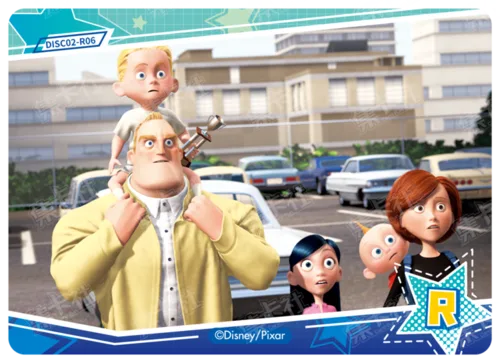 Quirky Edition - The Incredibles