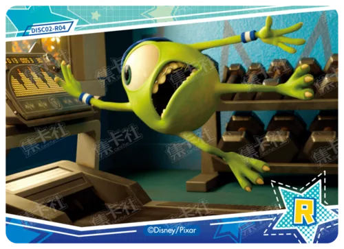 Quirky Edition - Monsters University