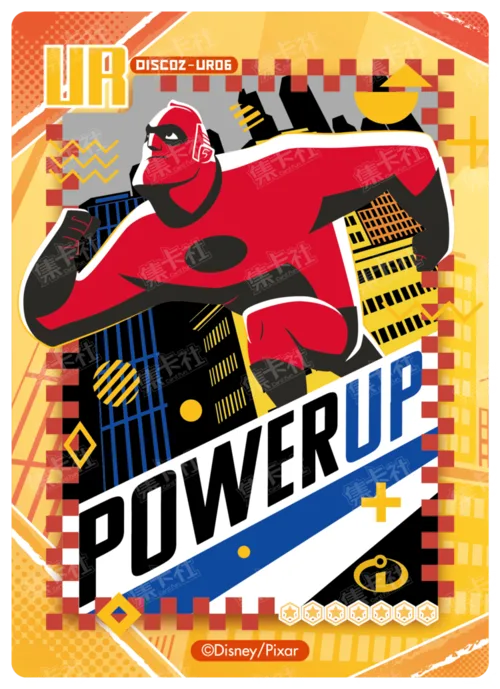 The Incredibles