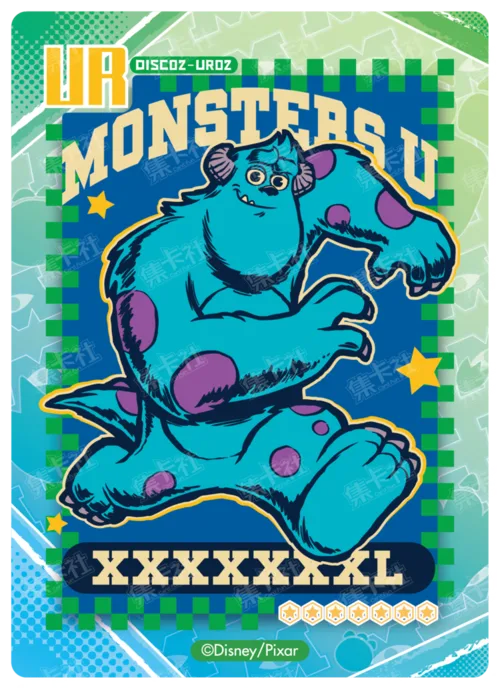 Monsters University
