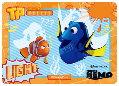 Finding Nemo