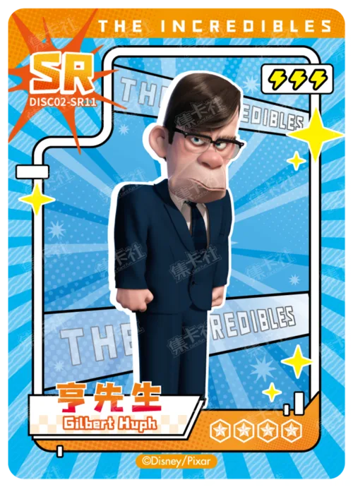 Mr. Henn