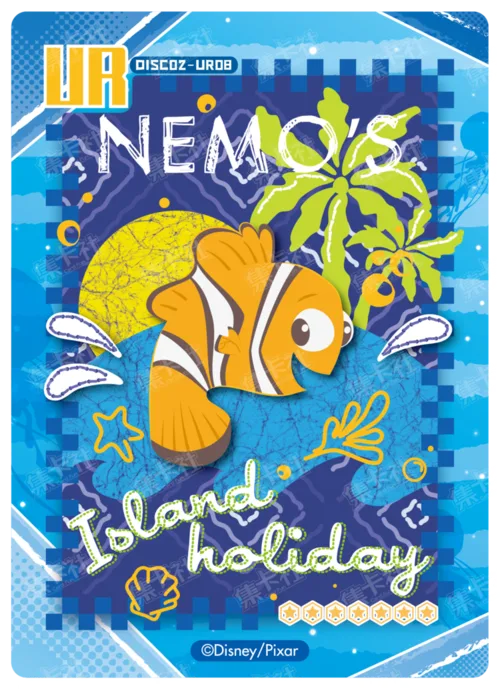 Finding Nemo