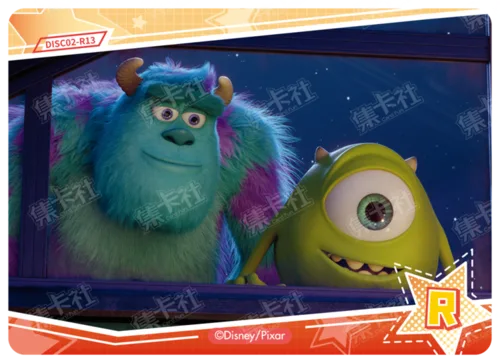 Cosy Edition - Monsters University
