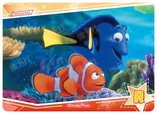 Cosy Edition - Finding Nemo