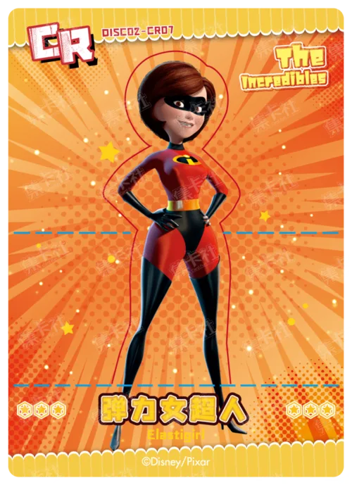 Elastigirl