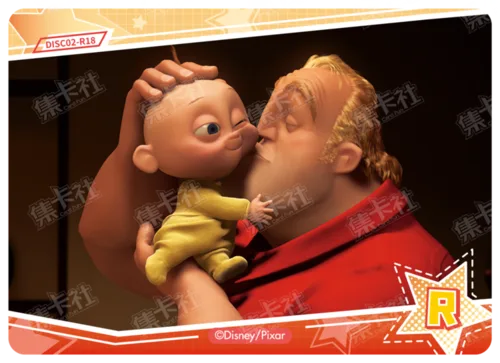Cosy Edition - The Incredibles