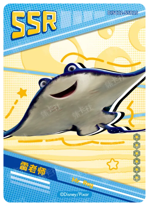 Mr. Ray