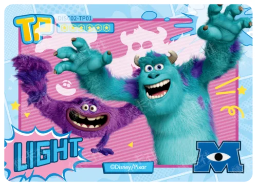 Monsters University