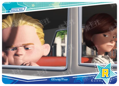Quirky Edition - The Incredibles
