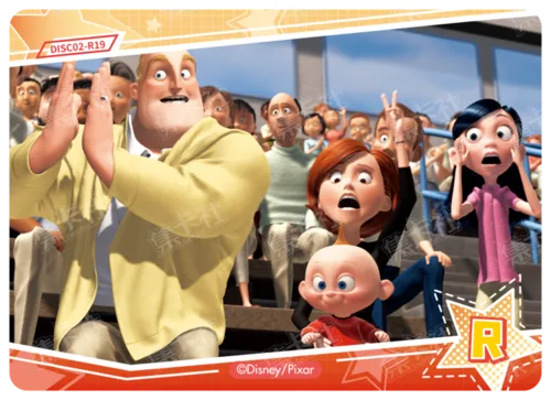 Cosy Edition - The Incredibles