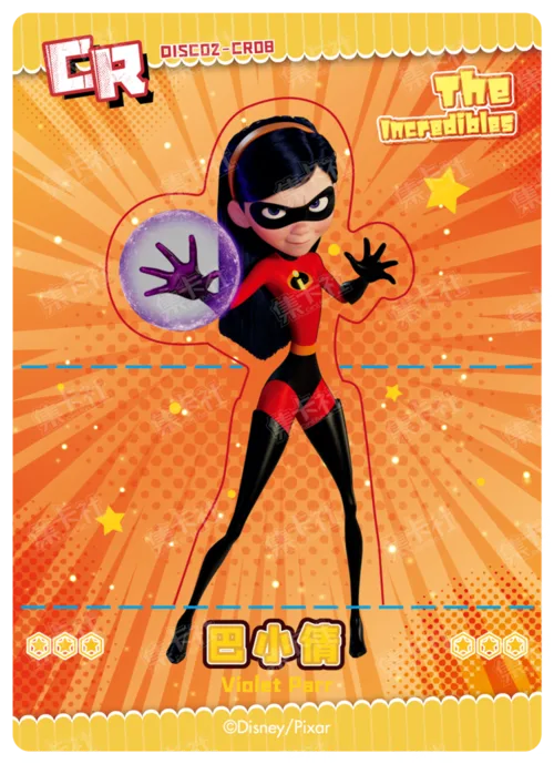 Violet Parr