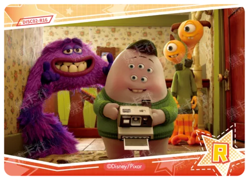 Cosy Edition - Monsters University