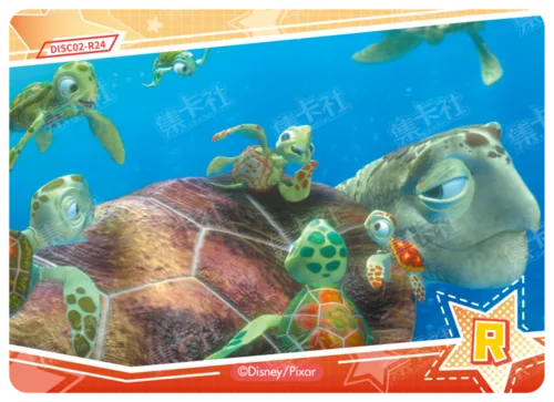 Cosy Edition - Finding Nemo