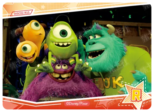 Cosy Edition - Monsters University