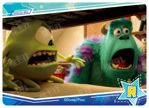 Quirky Edition - Monsters University