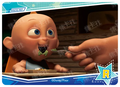 Quirky Edition - The Incredibles