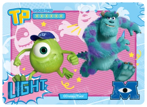 Monsters University