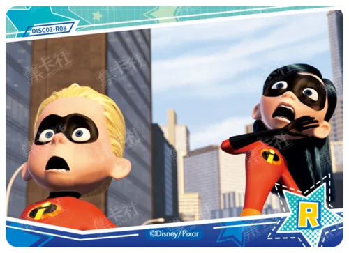 Quirky Edition - The Incredibles