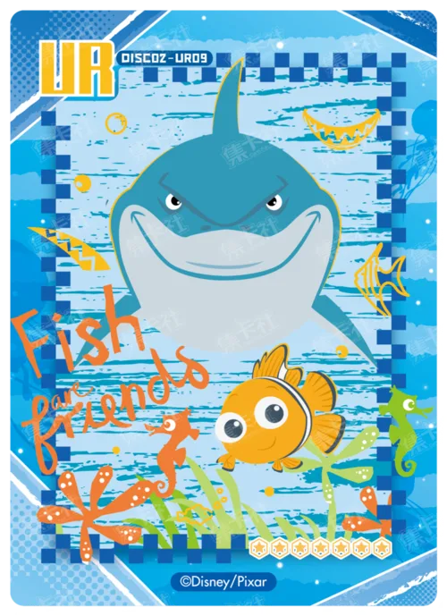 Finding Nemo