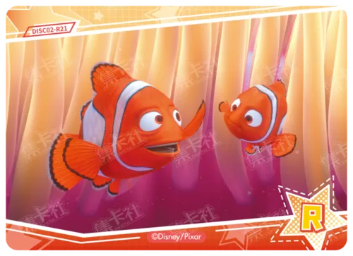 Cosy Edition - Finding Nemo