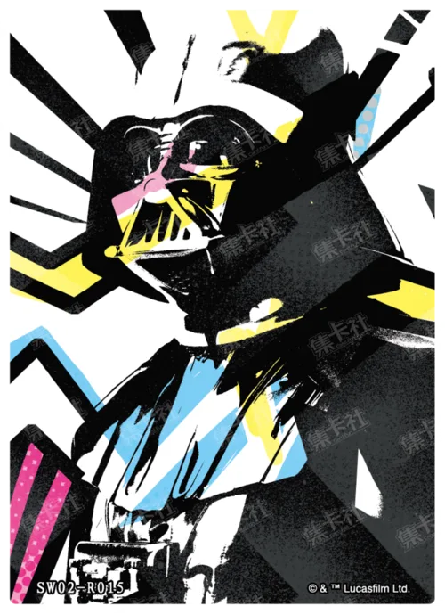 Colour Cut-Out Card