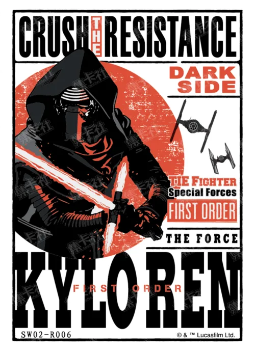 Classic Poster Style Card