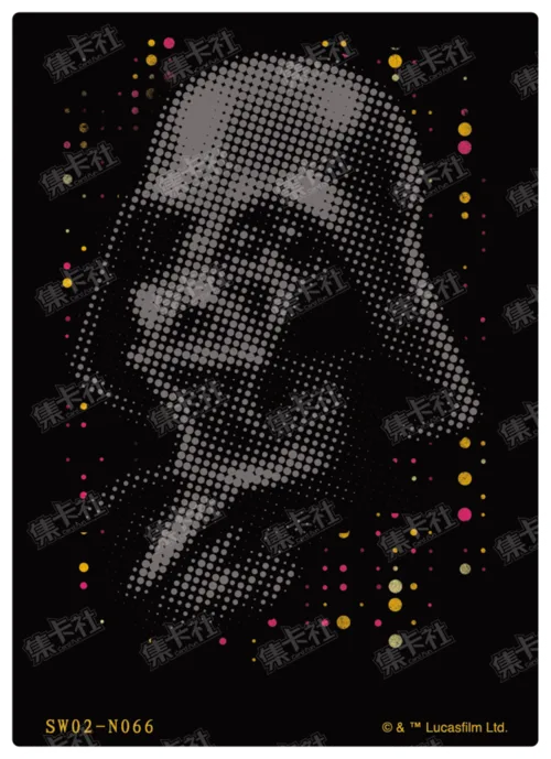 Dot Matrix Style Card