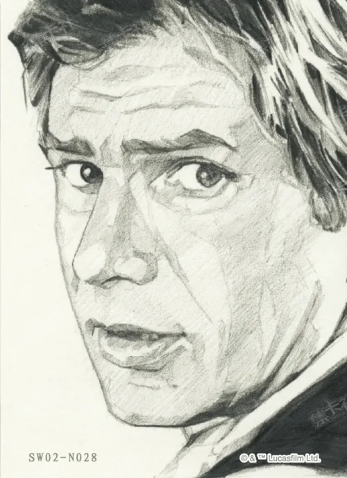 Portrait Sketch Card
