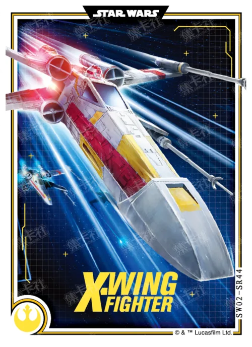 Starship & Vehicle Card