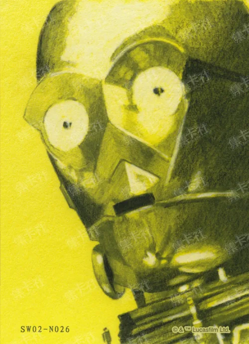 Portrait Sketch Card