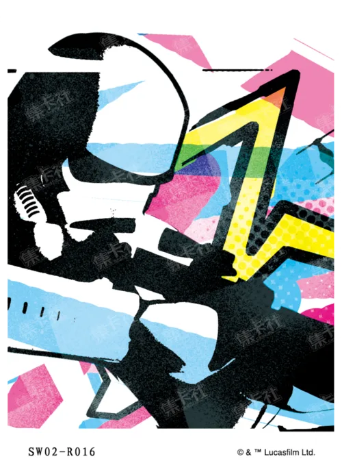 Colour Cut-Out Card