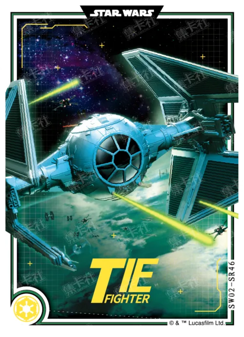 Starship & Vehicle Card