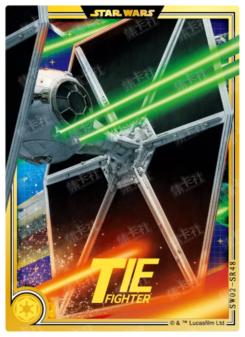 Starship & Vehicle Card