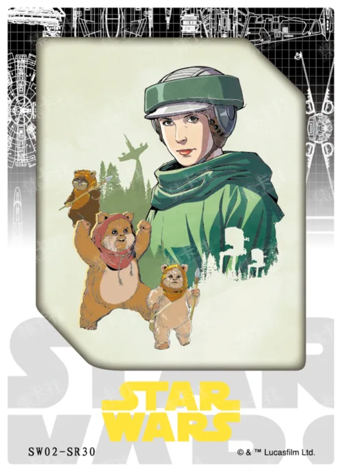 Comic Poster Card
