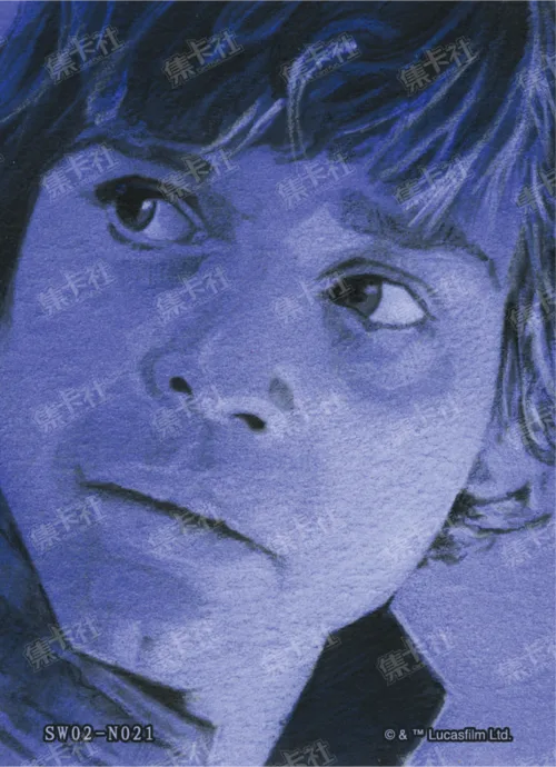 Portrait Sketch Card
